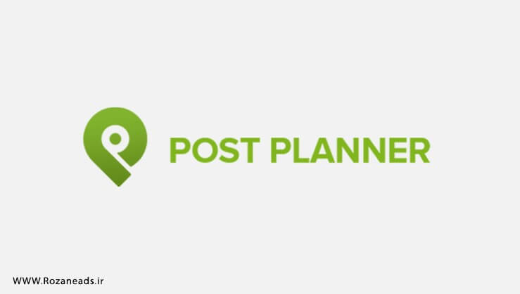 ابزار post planner