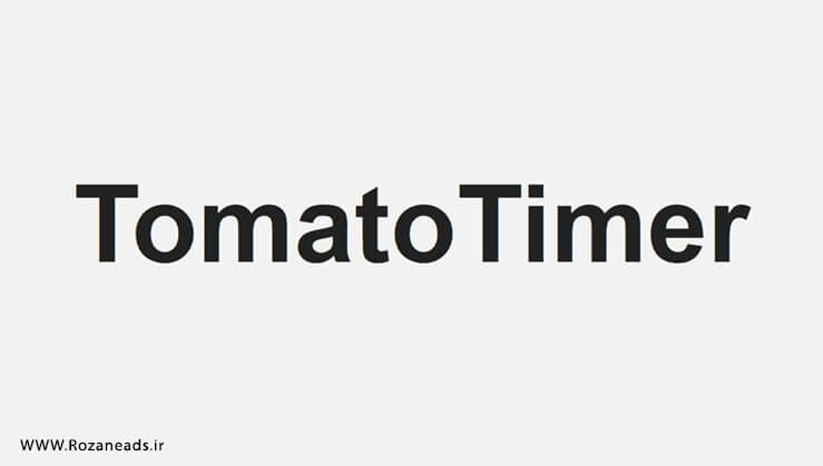 ابزار tomato timer